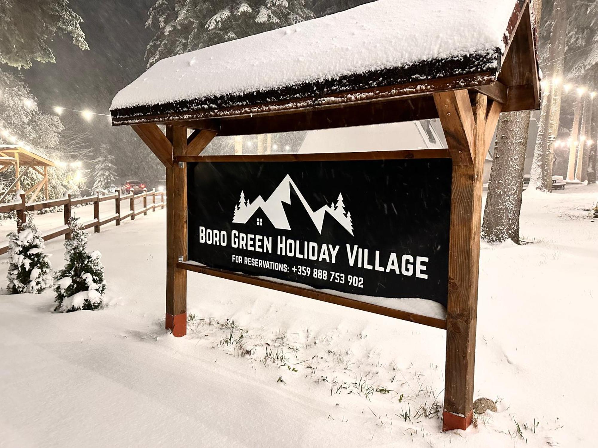 Boro Green Holiday Village โบโรเวทส์ ภายนอก รูปภาพ